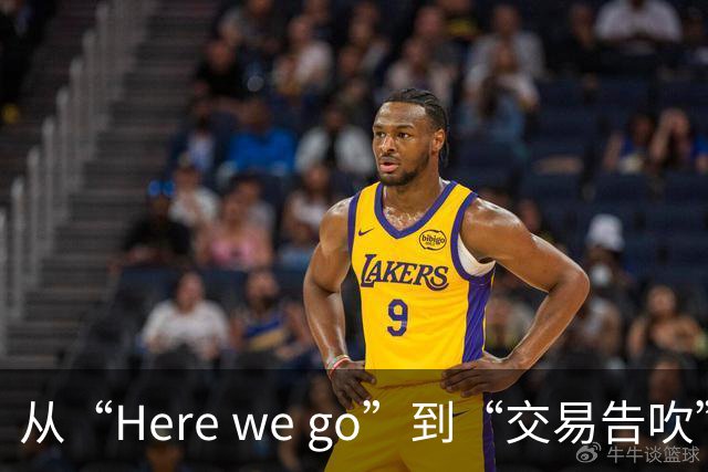 从“Here we go”到“交易告吹”，罗马诺的黑喂狗还值得信吗？