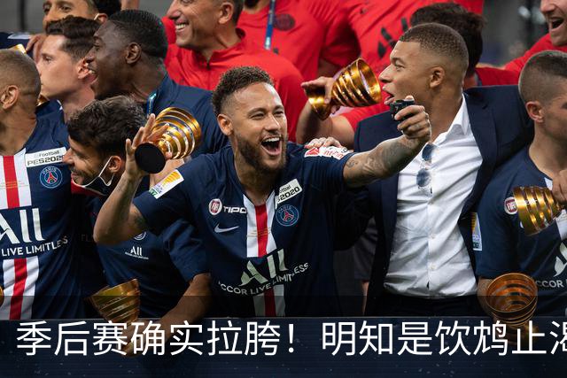季后赛确实拉胯！明知是饮鸩止渴 湖人为啥还敢给里夫斯4年顶薪？